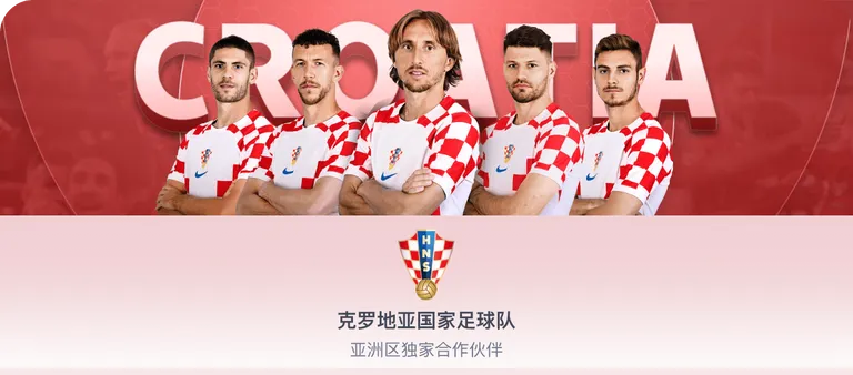 蒋圣龙射门,受阻,马莱莱补射,UED登录入口,UED平台,UED注册网址,UEDapp,UED官网,UED网站,UED网页版