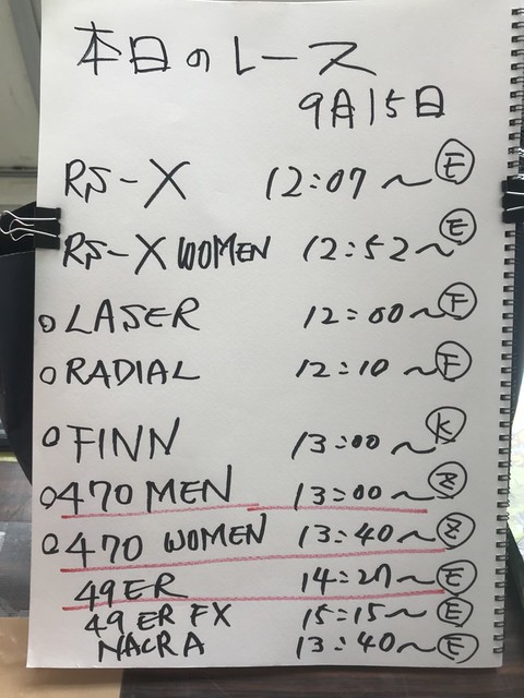 人民日报体,育频道,舟山将举办,UED登录入口,UED平台,UED注册网址,UEDapp,UED官网,UED网站,UED网页版