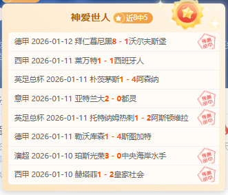 曼联青年才,俊布兰登,威廉姆斯将,UED登录入口,UED平台,UED注册网址,UEDapp,UED官网,UED网站,UED网页版