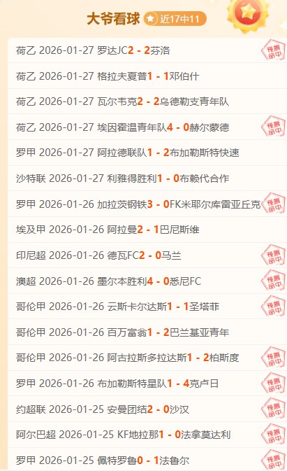 岁后卫伊拉,萨瓦尔加盟,马来西亚球,UED登录入口,UED平台,UED注册网址,UEDapp,UED官网,UED网站,UED网页版