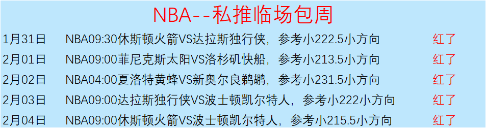 詹姆斯母女,情深,逆境中绽放,UED登录入口,UED平台,UED注册网址,UEDapp,UED官网,UED网站,UED网页版