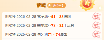 米切爾呼籲,全體回歸,共筑球隊興,UED登录入口,UED平台,UED注册网址,UEDapp,UED官网,UED网站,UED网页版
