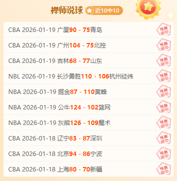 卡利尼奇因,追求歐洲發,展機會而婉,UED登录入口,UED平台,UED注册网址,UEDapp,UED官网,UED网站,UED网页版