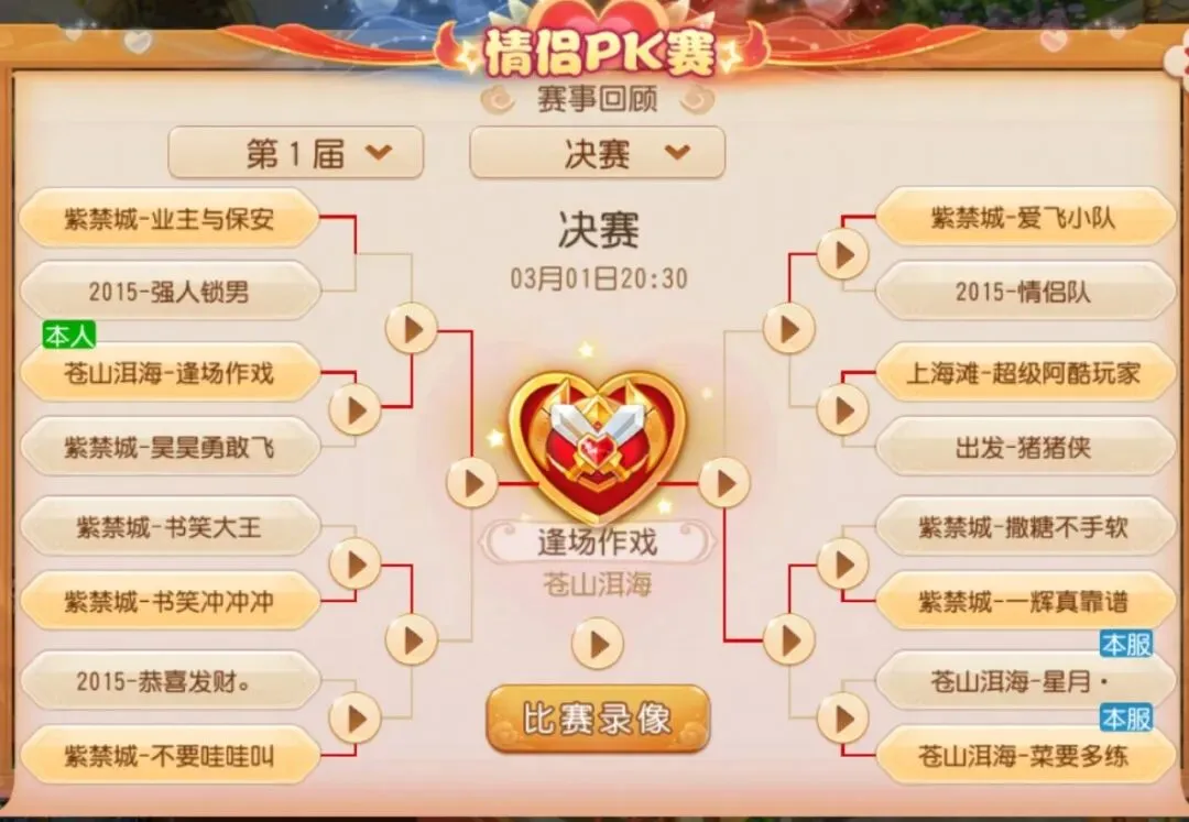 林总精析大,乐透期号,质合分析推,UED登录入口,UED平台,UED注册网址,UEDapp,UED官网,UED网站,UED网页版