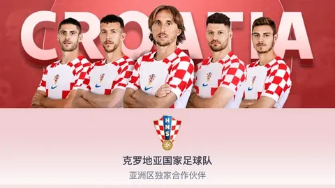 蒋圣龙射门受阻 马莱莱补射得手